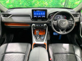 RAV4  アドベンチャー