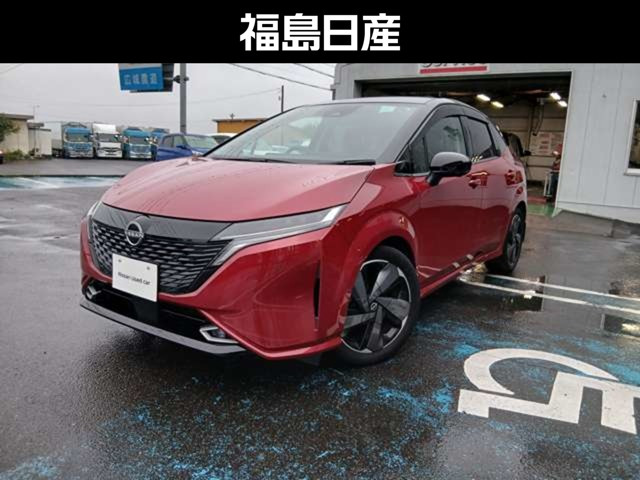 ノートオーラ 1.2 G レザーエディション