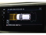 Apple Car Play接続可