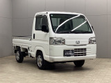 【ディーラー】ならではの上質な車と購入後も安心していただけるバックアップ体制!小さなことでもお気軽にお問合せ下さい!
