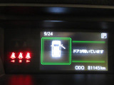 たとえばダイハツのお店にある、たくさんのスマアシ搭載車は、正常に作動する事をしっかり確認します。