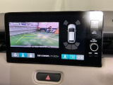 ガイドライン付きバックモニターで車庫入れも安心。知らない道でも安心して楽しくお出かけができます