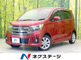 禁煙車 純正SDナビ 全周囲カメラ 衝突被害軽減システム ドラレコ