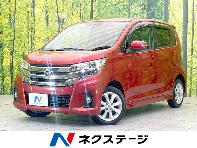 デイズ ハイウェイスターX