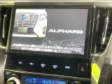 【純正ナビ】人気の純正ナビを装備。オーディオ機能も充実しており、Bluetooth接続すればお持ちのスマホやMP3プレイヤーの音楽を再生可能!毎日の運転がさらに楽しくなります!!