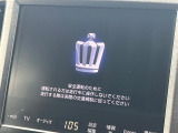 【純正ナビ】人気の純正ナビを装備。オーディオ機能も充実しており、Bluetooth接続すればお持ちのスマホやMP3プレイヤーの音楽を再生可能!毎日の運転がさらに楽しくなります!!