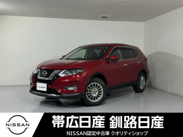 エクストレイル 2.0 20Xi 4WD