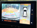 【パノラミックビューモニター】専用のカメラにより、上から見下ろしたような視点で360度クルマの周囲を確認することができます☆死角部分も確認しやすく、狭い場所での切り返しや駐車もスムーズに行えます。