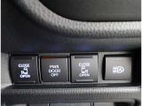 両側パワースライドドア付きだから、狭い駐車スペースなどでの 乗り降りラクラク!小さなお子さまのいるご家庭には嬉しい装備。