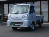 お客様のニーズに合わせたお車選びをサポート!軽自動車館、コバック、ラビットなど4店舗展開で安心のカーライフを提供します。