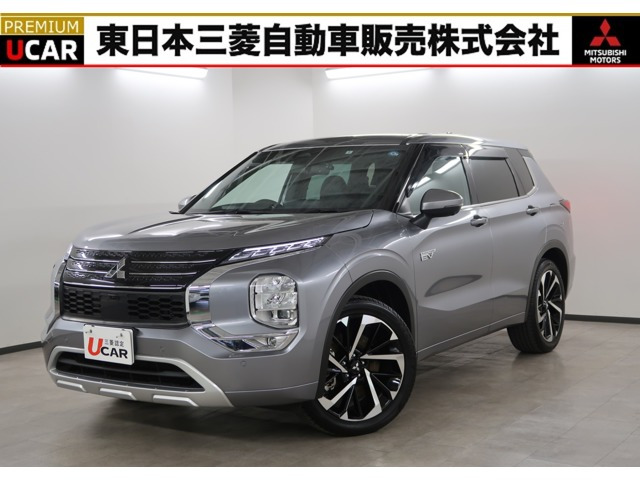 アウトランダー PHEV 2.4 P 4WD