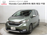 ホンダカーズ横浜 U-Select横浜南へようこそ! FREEDクロスター・ガソリンエンジン車、Honda SENSING装備で遠方へのレジャーも安心・快適です。