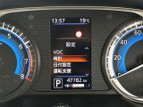 メーター内ディスプレーで各車両設定をオーナーの好みに変更出来ます。