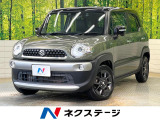 純正9型ナビ 全周囲カメラ セーフティサポート アダプティブクルーズ
