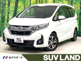 禁煙車 SDナビ バックカメラ フルセグ レーダークルーズ 両側電動ドア