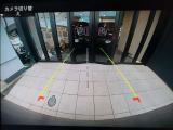 バックカメラは標準装備。ガイドライン表示で駐車時の後方確認をサポートいたします。