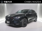 マツダ CX-5