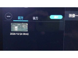 万一の事故の時に役立つ前後ドラレコも装備しております。ナビ画面で確認ができます。