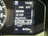 駐車時などの衝突の回避や軽減を図る駐車支援システム【PKSB】で安心をサポート。