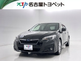 当社では、愛知・岐阜・三重・静岡在住で、現車確認可能な方への販売に限らせて頂きます。※ 当社の総合的判断により販売をお断りする場合があります。