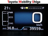 「中古車ハイブリッド保証」付き。ハイブリッド機構を無償で保証します。保証期間は、初度登録年月から10年目まで、または3年間の長い方。ただし累計走行距離が20万Km以内です。