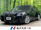 純正8型HDDナビTV バックカメラ スーパーライブサウンド