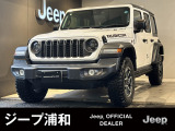 デジタルインナーミラー、電動サイドステップ装着済みのワンオーナー禁煙車です、とてもクオリティの高い1台です、自信をもってお勧めします、お問合せ心よりお待ち申し上げます。