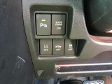 当店の掲載車両をご検討いただきありがとうございます。 すべての車両に保証が付いております