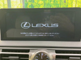 【メーカー純正ナビ】インテリアに溶け込むスタイリッシュな「専用設計」メーカーナビを装備♪視認性や操作性など基本性能にも優れ、より上質なカーライフをお楽しみいただけます。