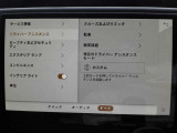 全国納車対応させて頂きます☆ご来店不要!動画サービス実施中!動画を見ながらご商談OK☆お問い合わせはこちらまで&rArr;072-724-8887 営業時間:10:00〜18:30(毎週水曜定休)