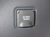 非常時やキャンプなどに役立つAC100Vコンセント付きです。
