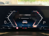 車両の詳細、ご質問につきましては、弊社営業スタッフまでお気軽にご連絡下さいませ。遠方のお客様には実車の詳細画像送信も承ります。お客様からのお問合せをお待ち致しております。