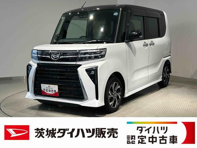 ダイハツ タントカスタム 