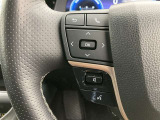 運転中、オーディオの操作をしてて、ハッとしたことはありませんか?ステアリングスイッチは、運転中でもハンドルでオーディオの操作が可能です。安全なドライブをサポートします。