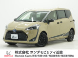 令和3年式 ワンオーナー この度は当店の車両をご覧いただきましてありがとうございます。当店の販売車両はそのほとんどが自社での下取り車とデモカー(試乗車)から構成され、安心してご購入いただけます。