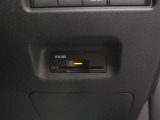 お出かけに便利なETC付き!これなら高速道路の支払いがスムーズに済みますね♪