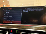 ◆全国納車可能です。納車方法及び費用につきましては、お気軽にコーディネーターまでご相談ください。遠方のご納車の際も我々がしっかりサポートさせて頂きます。お気軽にスタッフまでご相談下さい。