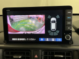 ガイドライン付きバックモニターで車庫入れも安心。知らない道でも安心して楽しくお出かけができます