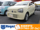 ロイヤルカーステーションの在庫ページをご覧いただきましてありがとうございます!ロイヤルカーステーションは「軽自動車の専門店」!
