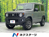 LEDヘッド クルコン 純正16インチアルミ オートハイビーム