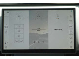 使いたい機能を、迷うことなく瞬時に使えるインフォテインメントシステムPivi Proは、直感的な操作性が特長。タッチスクリーンインターフェースは効率良く、楽しみながら操作できます。