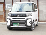 新車・届出済未使用車・中古車を取り扱う4店舗展開!グループ総在庫200台以上、お車の買取・査定はラビット、車検はコバックにお任せ!
