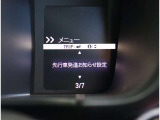 当店では下取査定UPキャンペーンも実施しておりますので是非ご来場お待ちしております。値段がつかないお車でも下取り査定最大5万キャンペーンも実施しております!