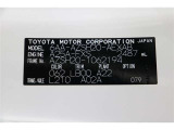 車両型式、フレームナンバーなどを表記したプレートです。最後までご覧いただきましてありがとうございました!ご不明な点などございましたら、お気軽にお問い合わせください。