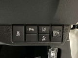 和歌山県/和歌山市/岩出市/紀の川市/軽を買うなら大谷自動車◆スズキ/ダイハツ/ホンダ/日産/三菱/セダン/アルト/ミライース/ラパン/ミラココア人気の軽自動車を展示◆毎週火曜日定休日◆営業時間10:00〜19:00