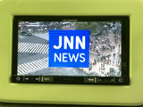 テレビ番組を画面で楽しめる装備です。停車中の待ち時間などにニュースや番組を視聴でき、車内で過ごす時間を有効に使えます。画面表示も見やすく、日常のさまざまな場面で活用できます。