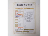 車両検査証明書です。こちらで車の状態を確認できますがぜひ来店して直接お確かめください。
