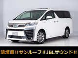 最長7年最大437項目全国対応保証完備!車両問い合わせコード「22370」