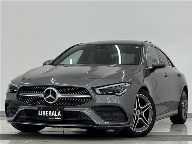 CLAクラス CLA200d AMGライン 本革シート サンルーフ
