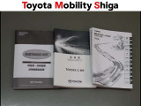 スペアタイヤ装着車です。もしもの時に安心ですね。